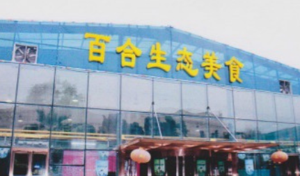 1666791886717067962.png 1666791886717067962.png