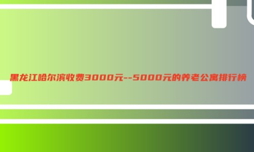 1666792246215098446.jpg 未命名.jpg