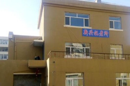 1666792264586098764.png 1666792264586098764.png