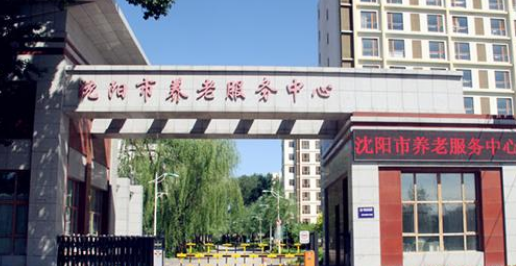 1667920523586084903.png 1667920523586084903.png