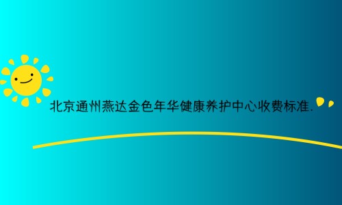 1668308137686044480.jpg 未命名.jpg