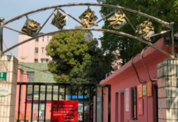 1668927303723078529.png 1668927303723078529.png