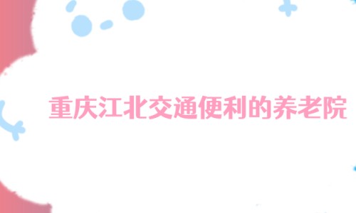 1668936679214007688.jpg 2_副本.jpg