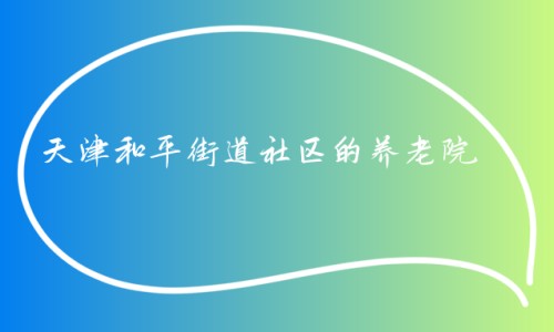 1679814067854034294.jpg 1 (2)_副本.jpg