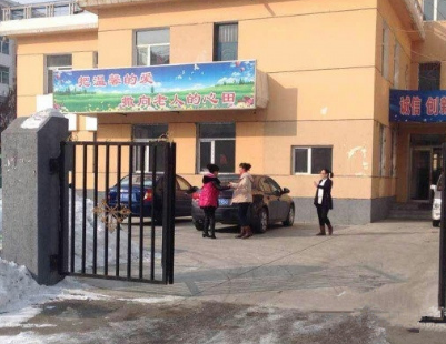 1681637932308056216.png 1681637932308056216.png