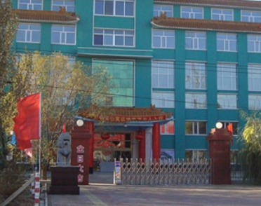 1681638011964085738.png 1681638011964085738.png