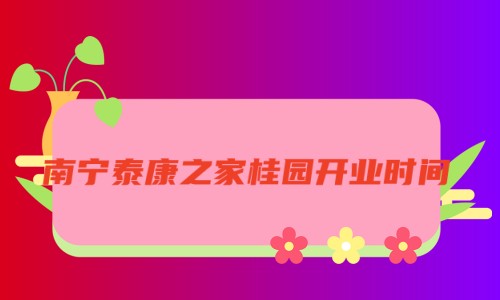 1681654864125019530.jpg 1 (4)_副本.jpg