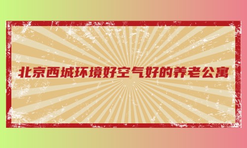 1682927219262094747.jpg 1 (1)_副本.jpg