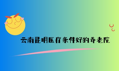 1683097090694030528.jpg 1 (2)_副本.jpg