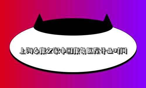 1683105003250088654.jpg 1 (4)_副本.jpg