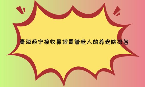 1683192024244031612.jpg 1 (6)_副本.jpg