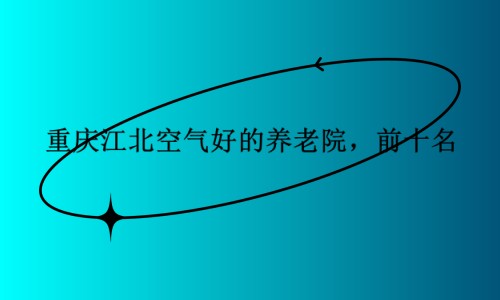 1685370977240045090.jpg 1 (11)_副本.jpg