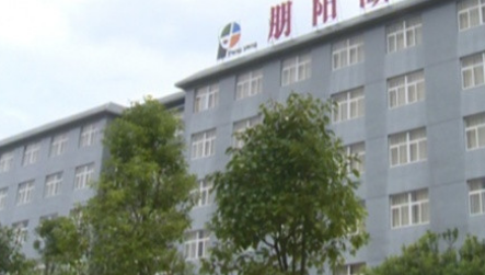 1685371450483098943.png 1685371450483098943.png