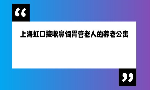 1685453380099029828.jpg 1 (15)_副本.jpg