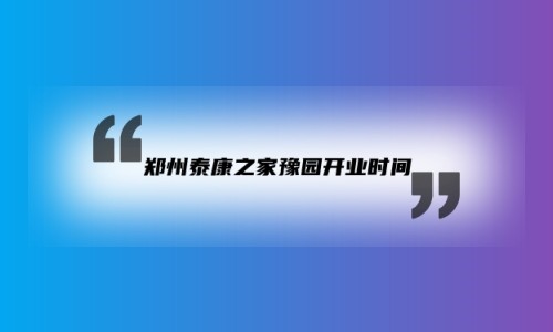 1685453497140081980.jpg 1 (15)_副本.jpg