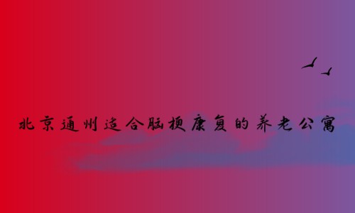 1685536303708002046.jpg 1 (17)_副本.jpg