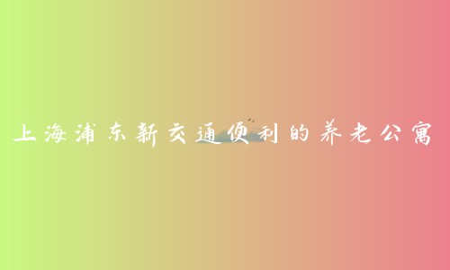 1686750193283090719.jpg 1 (1)_副本.jpg