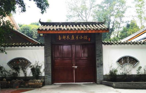 1686750713236099518.png 1686750713236099518.png