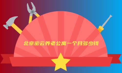 1686825148111046423.jpg 1 (3)_副本.jpg