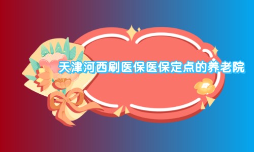 1686825728841035614.jpg 1 (3)_副本.jpg