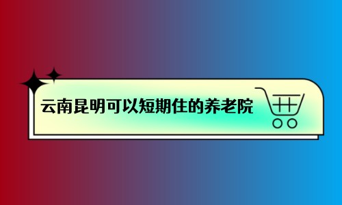 1686825802435017645.jpg 1 (3)_副本.jpg