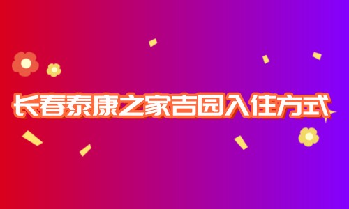 1686829609867019972.jpg 1 (4)_副本.jpg