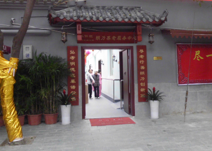 1686830240387038763.png 1686830240387038763.png