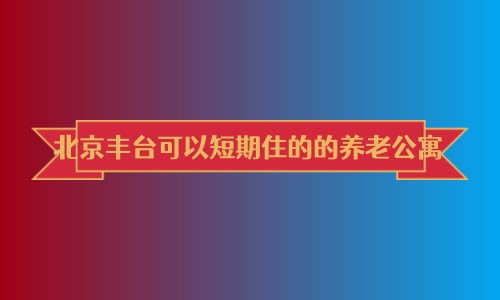 1687526757037049186.jpg 1 (3)_副本.jpg