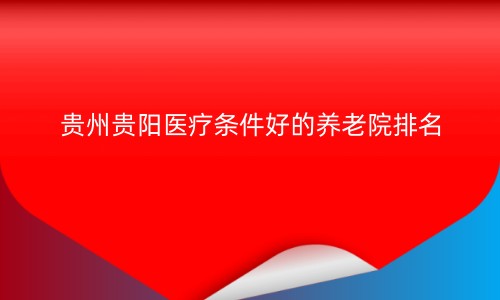 1687527007193068287.jpg 1 (3)_副本.jpg