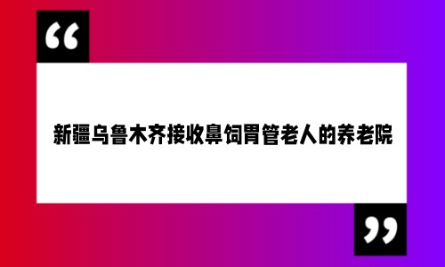 1687530212894027419.jpg 1 (4)_副本.jpg