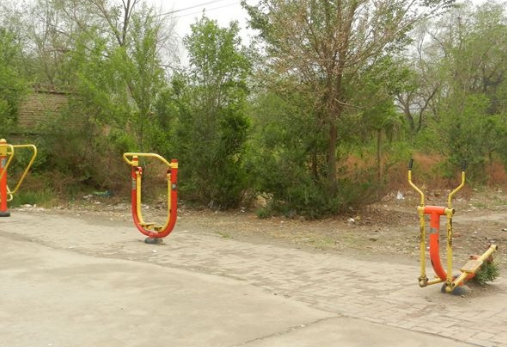 1687598297187021060.png 1687598297187021060.png