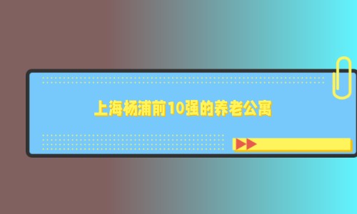 1687600581197052415.jpg 1 (8)_副本.jpg