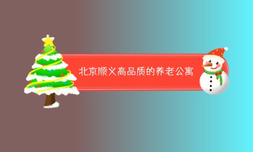 1687618290369035585.jpg 1 (8)_副本.jpg