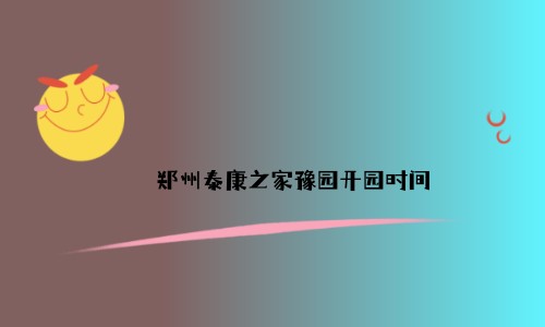 1687618373895040045.jpg 1 (8)_副本.jpg