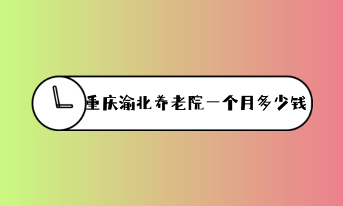 1690293041569025842.jpg 1 (1)_副本.jpg