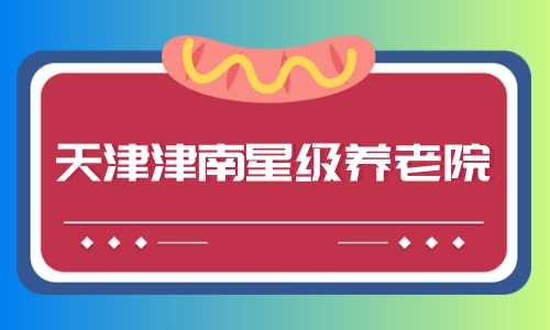 1690377977307095863.jpg 1 (2)_副本.jpg