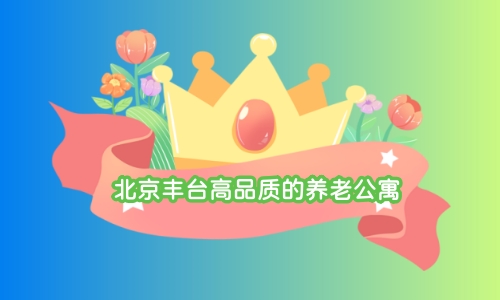 1690379851831067168.jpg 1 (2)_副本.jpg