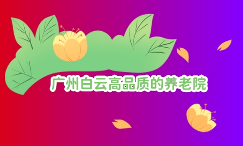 1690812720122040489.jpg 1 (4)_副本.jpg