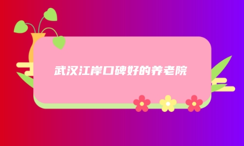 1690812806713008512.jpg 1 (4)_副本.jpg