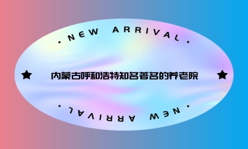 1690890838641087841.jpg 1 (5)_副本.jpg