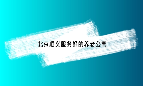 1690897383316038053.jpg 1 (7)_副本.jpg