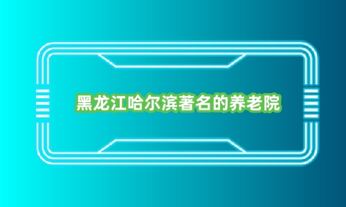 1691210251032042223.jpg 1 (11)_副本.jpg