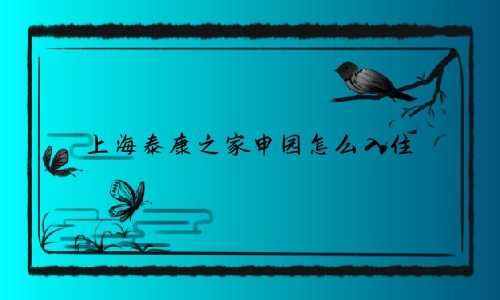 1691210332434002272.jpg 1 (11)_副本.jpg