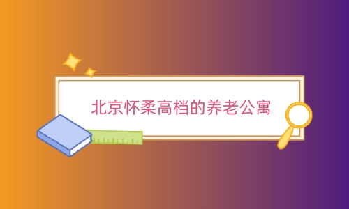 1691219195663041084.jpg 1 (12)_副本.jpg