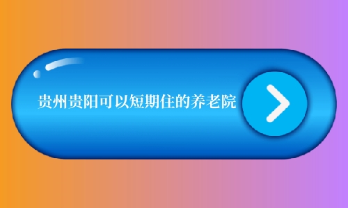 1691226213822060105.jpg 1 (14)_副本.jpg