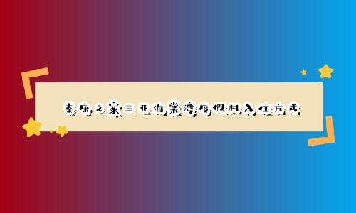 1691315276888019284.jpg 1 (3)_副本.jpg