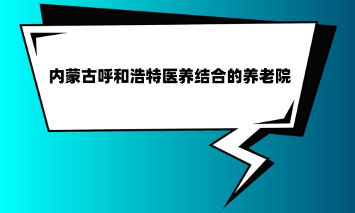 1693665102862024142.jpg 1 (11)_副本.jpg