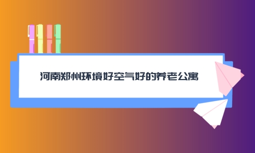 1693670045599007491.jpg 1 (12)_副本.jpg