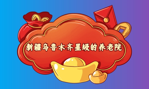 1693733686407050098.jpg 1 (15)_副本.jpg