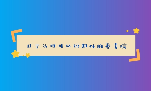 1693734006141091329.jpg 1 (15)_副本.jpg